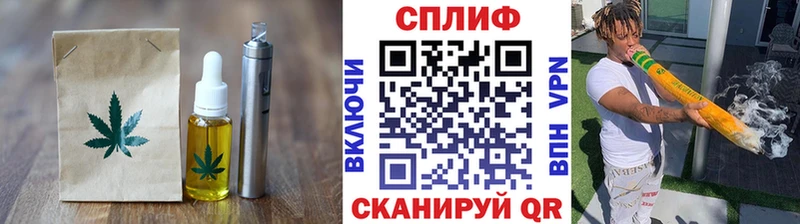 Canna-Cookies конопля Новая Ладога