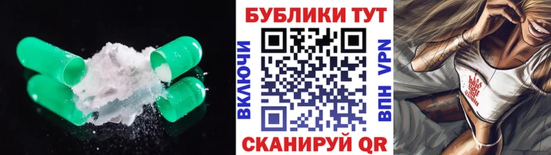 где можно купить   Новая Ладога  ЭКСТАЗИ louis Vuitton 