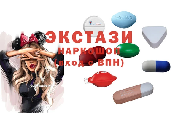меф VHQ Ладушкин