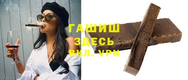 меф VHQ Ладушкин