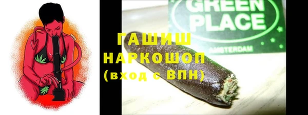 MDMA Лагань