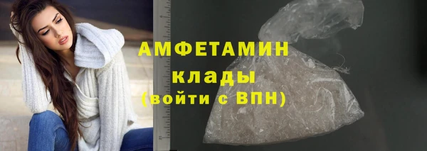 меф VHQ Ладушкин
