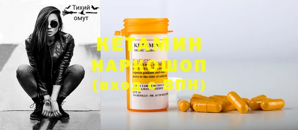 меф VHQ Ладушкин