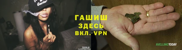 MDMA Лагань