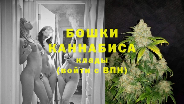 МДМА Лабытнанги