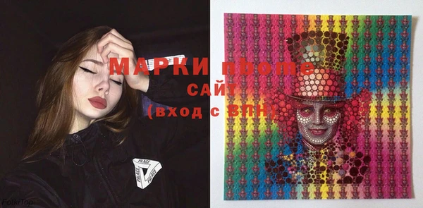 MDMA Лагань