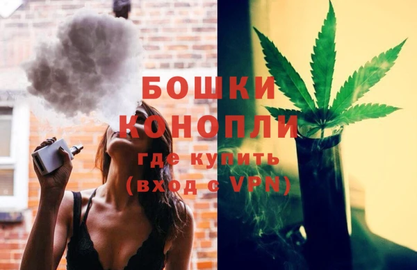 меф VHQ Ладушкин
