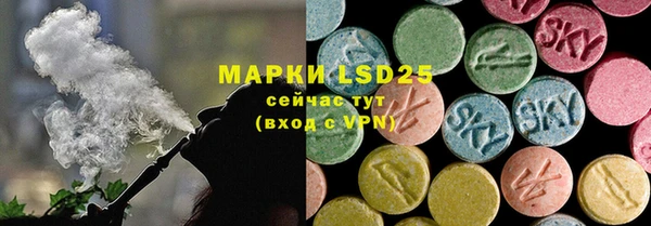 меф VHQ Ладушкин