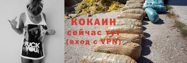 круглые Орехово-Зуево
