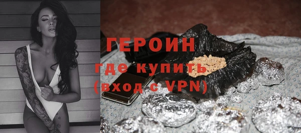 меф VHQ Ладушкин