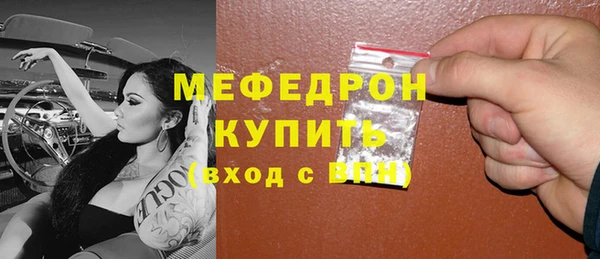 круглые Орехово-Зуево