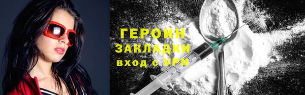 круглые Орехово-Зуево