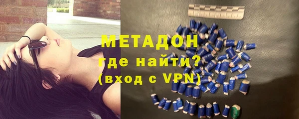 индика Новый Уренгой