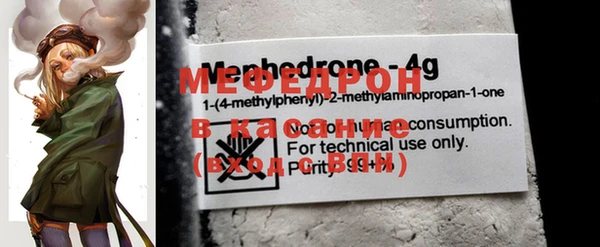 MDMA Лагань