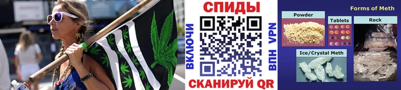 МЕТАМФЕТАМИН Декстрометамфетамин 99.9%  где купить наркоту  Новая Ладога 
